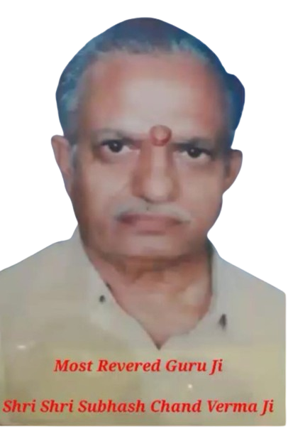 Shri Subhash Chand Verma